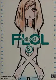 FLCL Vol. 2 (Furi Kuri) (in Japanese)