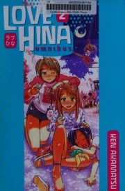 Love Hina Omnibus 2