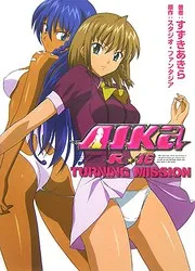 Aika R-16 Turning mission