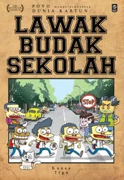 Dunia Kartun