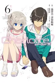 Charlotte. 6