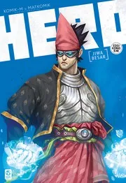 HERO #2