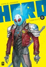 HERO #1