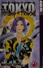 Pet Shop of Horrors - Tokyo - Volume 1