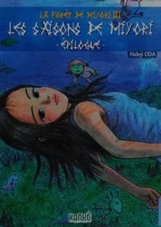 La forêt de Miyori