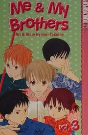 Me & My Brothers Volume 3 (Me and My Brothers)