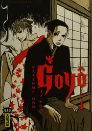 Goyô