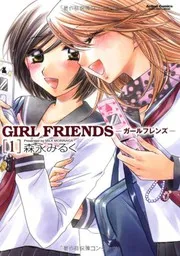 Girl friends. 1