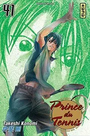 テニスの王子様 41