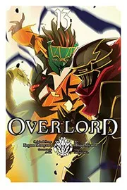 オーバーロード 13 (manga)