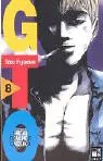 GTO Vol. 8
