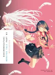 BAKEMONOGATARI, Part 3