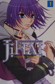Jihai