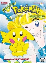 Magical Pokemon Journey Part 5, Vol. 3