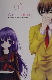 Ani-Imo