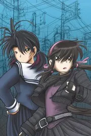 Megatokyo, Vol. 6