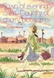 Town of Evening Calm, Country of Cherry Blossoms