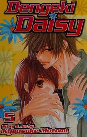 Dengeki Daisy