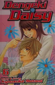 Dengeki Daisy