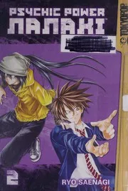 Psychic Power Nanaki Volume 2