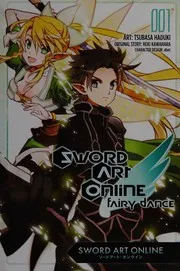Sword art online