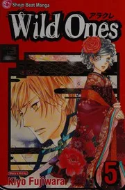 Wild ones