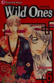 Wild ones