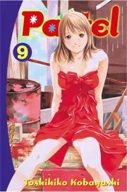 Pastel 9 (Pastel)