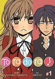Toradora!