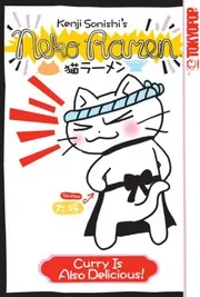 Neko Ramen, Vol. 2