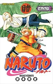 Naruto 18