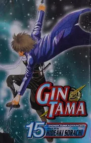 Gin Tama