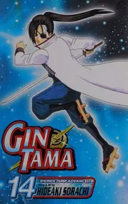 Gin Tama