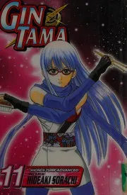 Gin Tama