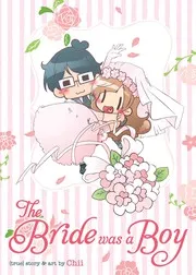 The bride was a boy