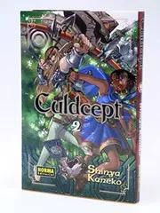 Culdcept 2
