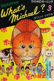 What's Michael? 3