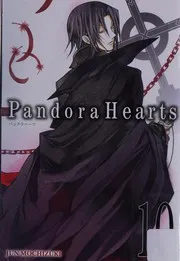 Pandora hearts