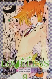 Loveless
