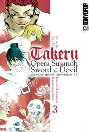 takeru