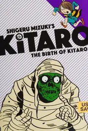 Shigeru Mizuki's Kitaro