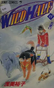 WILD HALF 11