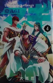 Magi