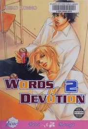 Words Of Devotion Volume 2 (Yaoi) (Words of Devotion)