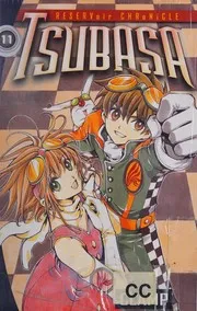 ツバサ-RESERVoir CHRoNiCLE 11