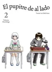 となりの関くん 2