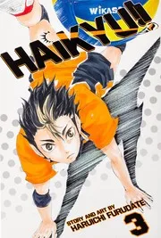 ハイキュー!! 3