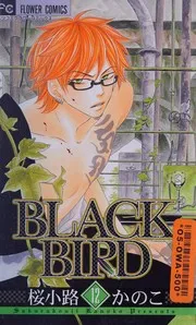 Black Bird