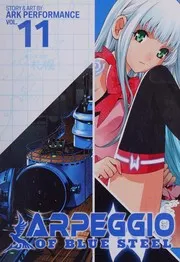 Arpeggio of Blue Steel