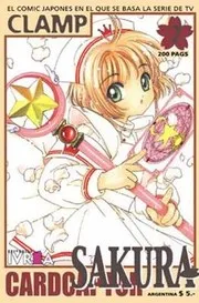 Card Captor Sakura Vol. 7